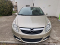Opel Corsa 1.2 LPG LANDI RENZO - [3] 