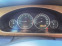 Обява за продажба на Jaguar X-type 2.5 V6 ~3 700 лв. - изображение 11