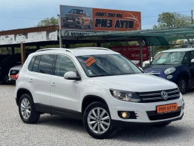 VW Tiguan 2.0TDI* NAVI* 6SK* 140KS* LIZING - Car24.bg VW Tiguan 2.0TDI* NAVI* 6SK* 140KS* LIZING