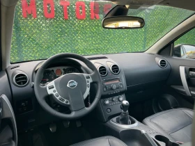 Nissan Qashqai Панорама, keyless | Auto.bg — изображение 12 Nissan Qashqai Панорама, keyless | Auto.bg — изображение 12