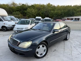 Mercedes-Benz S 500 4-MATIC FACELIFT - Car24.bg Mercedes-Benz S 500 4-MATIC FACELIFT