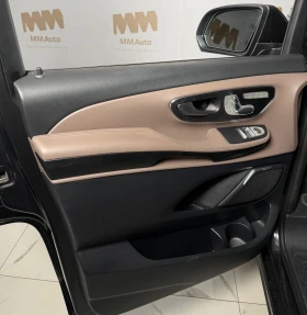 Mercedes-Benz V 300 d 4Matic* Long* AMG* Burmester* Ventilation* 360 | Auto.bg — изображение 6 Mercedes-Benz V 300 d 4Matic* Long* AMG* Burmester* Ventilation* 360 | Auto.bg — изображение 6