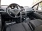 Обява за продажба на Peugeot 207 1.4i ...КЛИМАТРОНИК/МОТОРА НЕ Е СЪС ВЕРИГА ~5 700 лв. - изображение 7