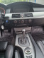 Обява за продажба на BMW 525 M PACKET NAVI  XENON  START STOP ~16 500 лв. - изображение 11