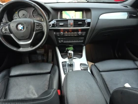 BMW X3 xDrive28i - 24000 лв. / 12271.01 € - 90345780 6 | Car24.bg BMW X3 xDrive28i - 24000 лв. / 12271.01 € - 90345780 6