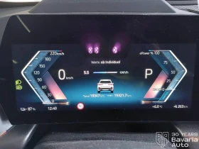 BMW X1 30 xDrive M Sport Paket - 94900 лв. / 48521.60 € - 21335944 11 | Car24.bg BMW X1 30 xDrive M Sport Paket - 94900 лв. / 48521.60 € - 21335944 11