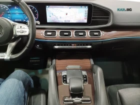 Mercedes-Benz GLE 53 4MATIC BURMESTER* PANO* 360* ПОДГРЕВ* ОБДУХВАНЕ* - 45000 € - 15638817 8 | Car24.bg Mercedes-Benz GLE 53 4MATIC BURMESTER* PANO* 360* ПОДГРЕВ* ОБДУХВАНЕ* - 45000 € - 15638817 8
