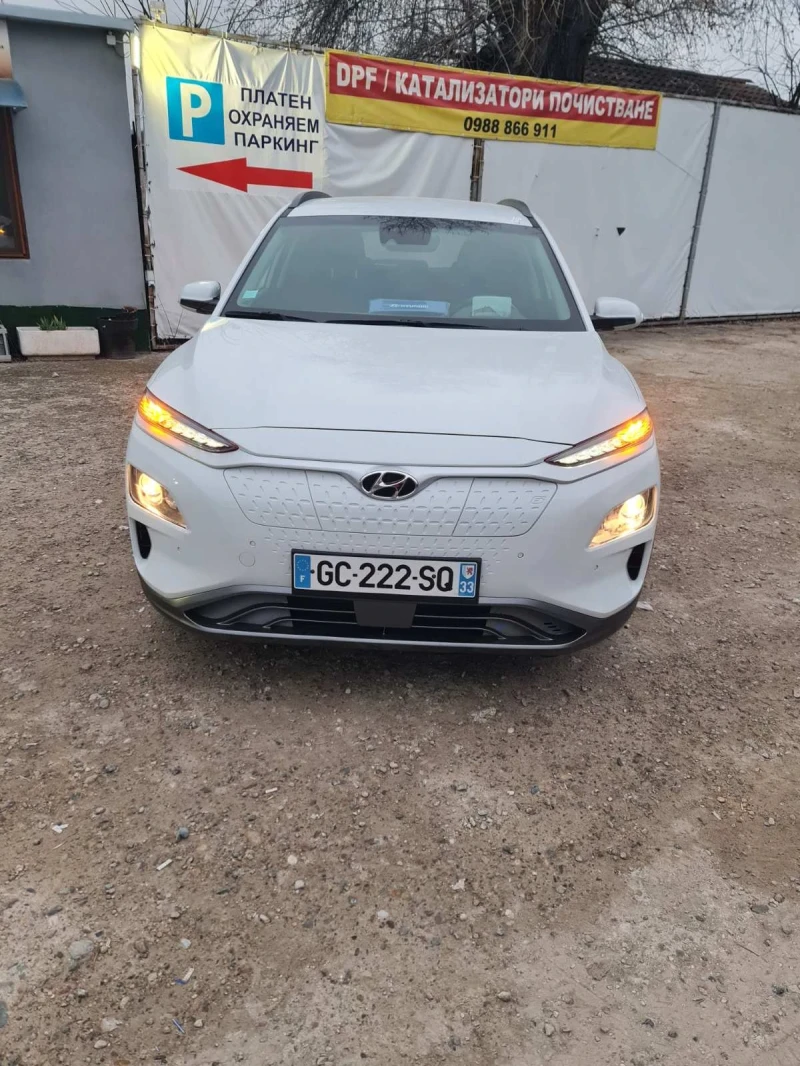 Hyundai Kona Електрически - 14999 € / 29335.49 лв. - 89194297 1 | Car24.bg Hyundai Kona Електрически - 14999 € / 29335.49 лв. - 89194297 1