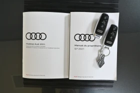Audi Q7 Technik - 31100 € / 60826.31 лв. - 64228673 11 | Car24.bg Audi Q7 Technik - 31100 € / 60826.31 лв. - 64228673 11