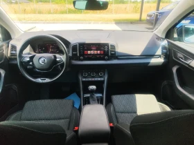Skoda Karoq Style 2, 0 TDI/150 к.с./7DSG/4x4 | Auto.bg — изображение 9 Skoda Karoq Style 2, 0 TDI/150 к.с./7DSG/4x4 | Auto.bg — изображение 9