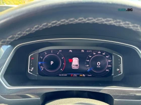 VW Tiguan HIGHLINE ЦЕНА ДО БЪЛГАРИЯ РЕГИСТРАЦИЯ & АВТОКРЕДИТ | Auto.bg — изображение 8 VW Tiguan HIGHLINE ЦЕНА ДО БЪЛГАРИЯ РЕГИСТРАЦИЯ & АВТОКРЕДИТ | Auto.bg — изображение 8
