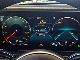 Mercedes-Benz GLE 300 6.3AMG/7MES/DISTR/360CAM/PANO/HUD/BURMES/AIR/ПОДГР | Auto.bg — изображение 10 Mercedes-Benz GLE 300 6.3AMG/7MES/DISTR/360CAM/PANO/HUD/BURMES/AIR/ПОДГР | Auto.bg — изображение 10