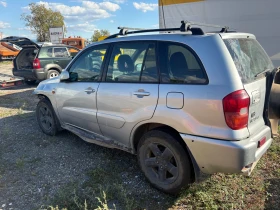 Toyota Rav4 D4d | Auto.bg — изображение 3 Toyota Rav4 D4d | Auto.bg — изображение 3