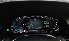 BMW 740 M* SPORT* LASER* ДИСТРОНИК* ХЕДЪП* МАСАЖ* | Auto.bg — изображение 12 BMW 740 M* SPORT* LASER* ДИСТРОНИК* ХЕДЪП* МАСАЖ* | Auto.bg — изображение 12