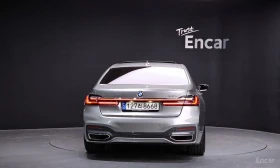 BMW 740 M* SPORT* LASER* ДИСТРОНИК* ХЕДЪП* МАСАЖ* | Auto.bg — изображение 4 BMW 740 M* SPORT* LASER* ДИСТРОНИК* ХЕДЪП* МАСАЖ* | Auto.bg — изображение 4