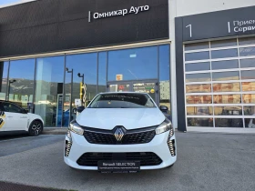 Renault Clio 1.0 TCe 100 LPG - 15500 € / 30315.36 лв. - 60842664 3 | Car24.bg Renault Clio 1.0 TCe 100 LPG - 15500 € / 30315.36 лв. - 60842664 3