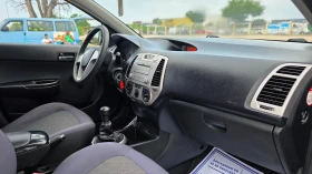 Hyundai I20 1.3i/80hp/АГУ | Auto.bg — изображение 14 Hyundai I20 1.3i/80hp/АГУ | Auto.bg — изображение 14