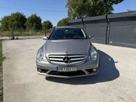 Mercedes-Benz R 320 - Car24.bg Mercedes-Benz R 320