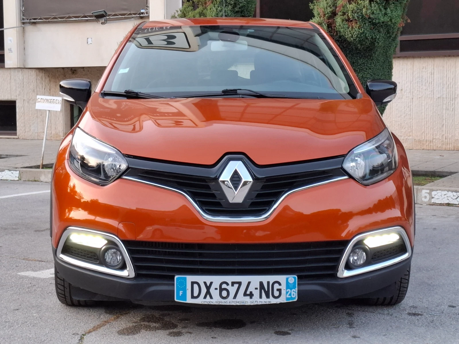 Renault Captur 1.5dCi 90hp * EURO 6 * АВТОМАТИК * КЛИМАТРОНИК *  - изображение 2 | Auto.bg Renault Captur 1.5dCi 90hp * EURO 6 * АВТОМАТИК * КЛИМАТРОНИК *  - изображение 2