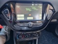 Opel Corsa 1.3 CDTI - [13] 