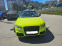 Обява за продажба на Audi A4 3.0 4x4 Cabrio/сервизни документи ~18 800 лв. - изображение 2