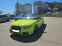 Обява за продажба на Audi A4 3.0 4x4 Cabrio/сервизни документи ~18 800 лв. - изображение 1