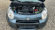 Обява за продажба на Suzuki Alto 1.0-86000км!!!-КЛИМАТИК-EURO 5 ~5 700 лв. - изображение 6