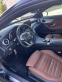 Обява за продажба на Mercedes-Benz C 250 D 4MATIC ~69 900 лв. - изображение 5