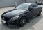 Обява за продажба на Mercedes-Benz C 250 D 4MATIC ~69 900 лв. - изображение 3