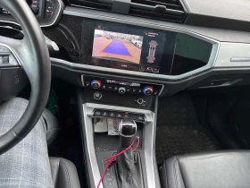 Audi Q3 * Komfort * CARFAX * БЕЗ ПЪРВОНАЧАЛНА ВНОСКА - 40550 лв. / 20732.89 € - 35620569 9 | Car24.bg Audi Q3 * Komfort * CARFAX * БЕЗ ПЪРВОНАЧАЛНА ВНОСКА - 40550 лв. / 20732.89 € - 35620569 9