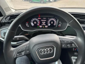 Audi Q3 * Komfort * CARFAX * БЕЗ ПЪРВОНАЧАЛНА ВНОСКА - 40550 лв. / 20732.89 € - 35620569 8 | Car24.bg Audi Q3 * Komfort * CARFAX * БЕЗ ПЪРВОНАЧАЛНА ВНОСКА - 40550 лв. / 20732.89 € - 35620569 8