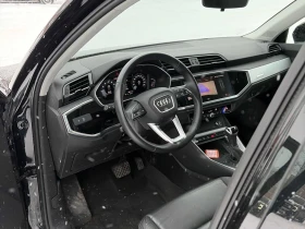Audi Q3 * Komfort * CARFAX * ПОДГРЕВИ * ЗАДНА КАМЕРА - 26600 € / 52025.08 лв. - 53087334 5 | Car24.bg Audi Q3 * Komfort * CARFAX * ПОДГРЕВИ * ЗАДНА КАМЕРА - 26600 € / 52025.08 лв. - 53087334 5