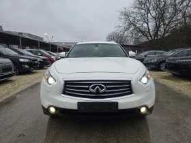 Infiniti QX70 3.0D 238к.с Топ състояние FULL - 8800 € / 17211.30 лв. - 15850585 5 | Car24.bg Infiniti QX70 3.0D 238к.с Топ състояние FULL - 8800 € / 17211.30 лв. - 15850585 5