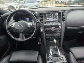 Infiniti QX70 3.0D 238к.с Топ състояние FULL - 8800 € / 17211.30 лв. - 15850585 15 | Car24.bg Infiniti QX70 3.0D 238к.с Топ състояние FULL - 8800 € / 17211.30 лв. - 15850585 15