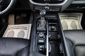 Volvo XC60 T6* MOMENTUM* ДИГИТАЛНО* ТАБЛО* КАМЕРА* МАСАЖ* ДИС | Auto.bg — изображение 7 Volvo XC60 T6* MOMENTUM* ДИГИТАЛНО* ТАБЛО* КАМЕРА* МАСАЖ* ДИС | Auto.bg — изображение 7