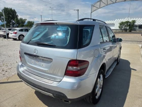 Mercedes-Benz ML 3.0CDi/4x4/ПРУЖИНИ - 6300 € / 12321.73 лв. - 13092110 4 | Car24.bg Mercedes-Benz ML 3.0CDi/4x4/ПРУЖИНИ - 6300 € / 12321.73 лв. - 13092110 4