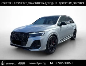 Audi Q7 60 TFSIe/ S-LINE/ BLACK OPTIC / B&O / HUD/ MATRIX/
