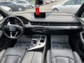 Audi Q7 3.0TDI*S line*FULL* - [9] 