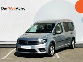 VW Caddy PKW Maxi Trendline BMT 1 - Car24.bg VW Caddy PKW Maxi Trendline BMT 1