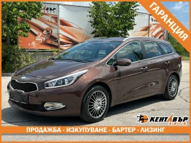 Kia Ceed Автоматик/1.6d 128 к.с./ГАРАНЦИЯ 6 МЕСЕЦА - Car24.bg Kia Ceed Автоматик/1.6d 128 к.с./ГАРАНЦИЯ 6 МЕСЕЦА