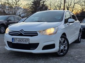 Citroen C4 1.6 HDI 92 К.С. КОЖА / КЛИМА / ТЕМПОМАТ - Car24.bg Citroen C4 1.6 HDI 92 К.С. КОЖА / КЛИМА / ТЕМПОМАТ