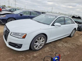Audi A8 АВТОКРЕДИТ* LONG*