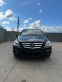 Обява за продажба на Mercedes-Benz B 180 CDI // EUR4  ~6 900 лв. - изображение 1
