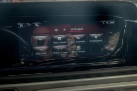 Mercedes-Benz G 450 d/3D Burmester/MultiBeam/Камера/Подгрев/Night Pake - 139900 € / 273620.62 лв. - 37431783 14 | Car24.bg Mercedes-Benz G 450 d/3D Burmester/MultiBeam/Камера/Подгрев/Night Pake - 139900 € / 273620.62 лв. - 37431783 14