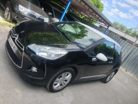 Citroen DS3 1.6 AUT LED NAVI KOJA EYRO 5 - Car24.bg Citroen DS3 1.6 AUT LED NAVI KOJA EYRO 5