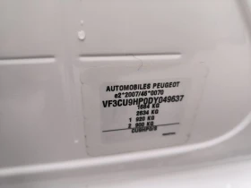 Peugeot 2008 1.6d-Navi-Panorama-Euro-5B - 11999 лв. / 6134.99 € - 11389525 10 | Car24.bg Peugeot 2008 1.6d-Navi-Panorama-Euro-5B - 11999 лв. / 6134.99 € - 11389525 10