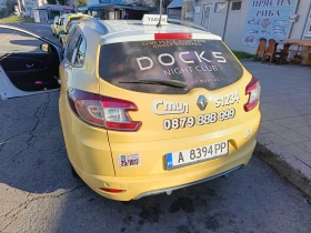 Renault Megane - 7200 € / 14081.98 лв. - 97540183 5 | Car24.bg Renault Megane - 7200 € / 14081.98 лв. - 97540183 5