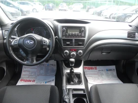 Subaru Impreza 2.0D Лизинг!!!! 4x4 150 КОНСКИ СИЛИ - 3900 € / 7627.74 лв. - 50998288 8 | Car24.bg Subaru Impreza 2.0D Лизинг!!!! 4x4 150 КОНСКИ СИЛИ - 3900 € / 7627.74 лв. - 50998288 8