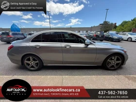 Mercedes-Benz C 300 4MATIC 2 ЧИФТ ГУМИ * КАМЕРА * ПОДГРЕВ * ПАНОРАМА | Auto.bg — изображение 5 Mercedes-Benz C 300 4MATIC 2 ЧИФТ ГУМИ * КАМЕРА * ПОДГРЕВ * ПАНОРАМА | Auto.bg — изображение 5