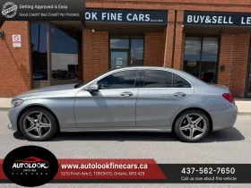 Mercedes-Benz C 300 4MATIC 2 ЧИФТ ГУМИ * КАМЕРА * ПОДГРЕВ * ПАНОРАМА | Auto.bg — изображение 4 Mercedes-Benz C 300 4MATIC 2 ЧИФТ ГУМИ * КАМЕРА * ПОДГРЕВ * ПАНОРАМА | Auto.bg — изображение 4